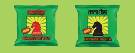 Exhibit No 13: Dhunseri Tea Brands