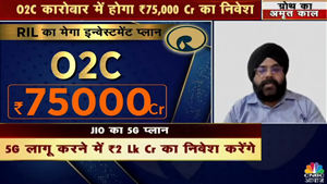 CNBC- AWAAZ Not Ignoring Our Core Business O2C This Market Will Love: Daljeet Singh Kohli, CIO