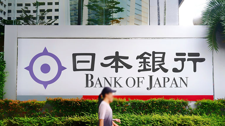 bank of japan